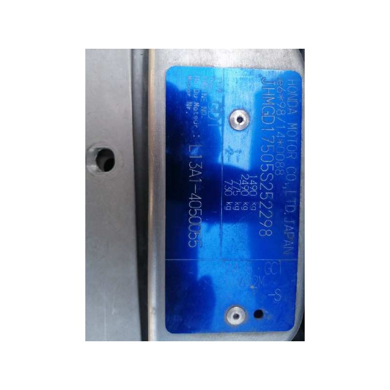 HONDA JAZZ II (GD_, GE3, GE2) 2005
