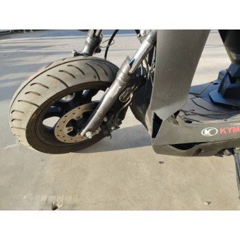 Recambio de carroceria corte para kymco agility 50/125 agility 125 carry referencia OEM IAM   