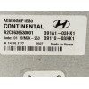 Recambio de centralita motor uce para hyundai ioniq tecno hybrid referencia OEM IAM 391A103HK1 3911003HK1 A2C1636530001
