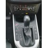 Recambio de carroceria corte para seat arona (kj7, kjp) 1.0 tsi referencia OEM IAM   