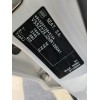 Recambio de carroceria corte para seat arona (kj7, kjp) 1.0 tsi referencia OEM IAM   