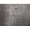 Recambio de moldura para peugeot rifter 1.5 blue-hdi fap referencia OEM IAM 9817837777 PARTE FRONTAL DEL CAPOT 