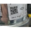 Recambio de columna direccion para renault clio iv 1.5 dci diesel fap referencia OEM IAM 488105110R  