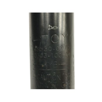 Recambio de amortiguador trasero izquierdo para toyota yaris 1.5 16v cat (híbrido) referencia OEM IAM 485300DF21  