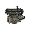 Recambio de motor completo para ford fiesta (cbk) 1.4 16v cat referencia OEM IAM FXJB  