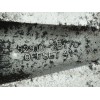 Recambio de llanta para hyundai santa fe (bm) 2.2 crdi cat referencia OEM IAM 529102B170 7JX17 ET41 