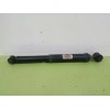 Recambio de amortiguador trasero izquierdo para peugeot 2008 (--.2013) access referencia OEM IAM 9677172680 03081000990 