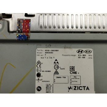 Recambio de sistema audio / radio cd para hyundai i20 1.2 cat referencia OEM IAM 96160C8BCDRDR  