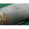 Recambio de elevalunas delantero derecho para peugeot 2008 (--.2013) access referencia OEM IAM 9813093780 9819908380 