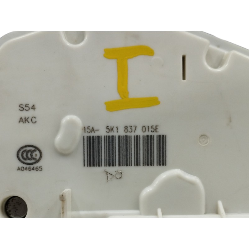 CERRADURA PUERTA DELANTERA IZQUIERDA