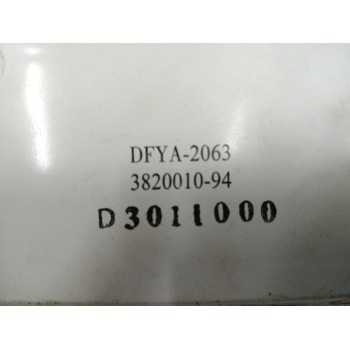 Recambio de cuadro instrumentos para dfsk v22 1.3 cc referencia OEM IAM DFYA2063 OBSERVAR FOTOS 20130320