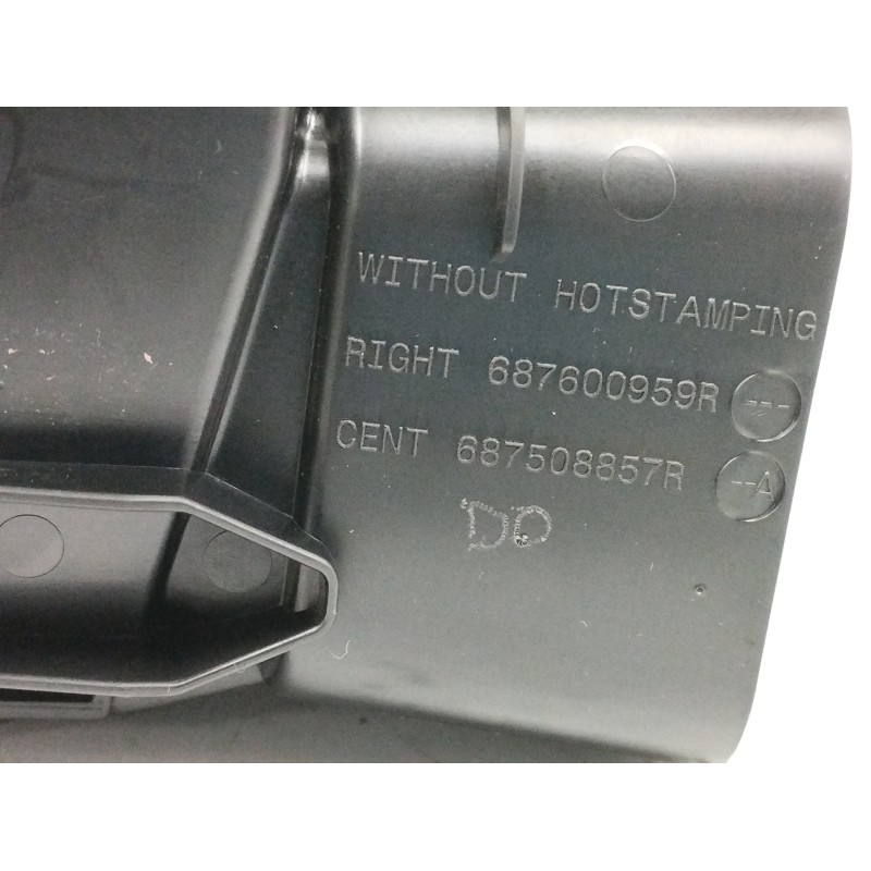 REJILLA AIREADORA LADO DERECHO