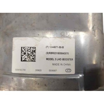 Recambio de servofreno para tesla model 3 (5yj3) ev referencia OEM IAM 104467150B 0204856671 0265954082