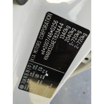 Recambio de carroceria corte para kia picanto 1.0 cat referencia OEM IAM   
