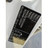 Recambio de carroceria corte para kia picanto 1.0 cat referencia OEM IAM   
