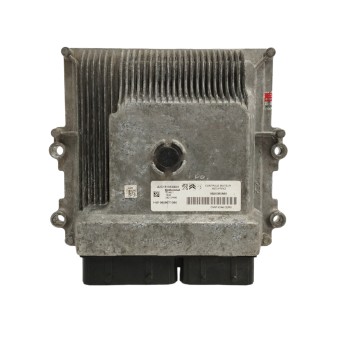 Recambio de centralita motor uce para citroën c4 picasso 1.2 12v e-thp referencia OEM IAM 9826380880 A2C1619530001 