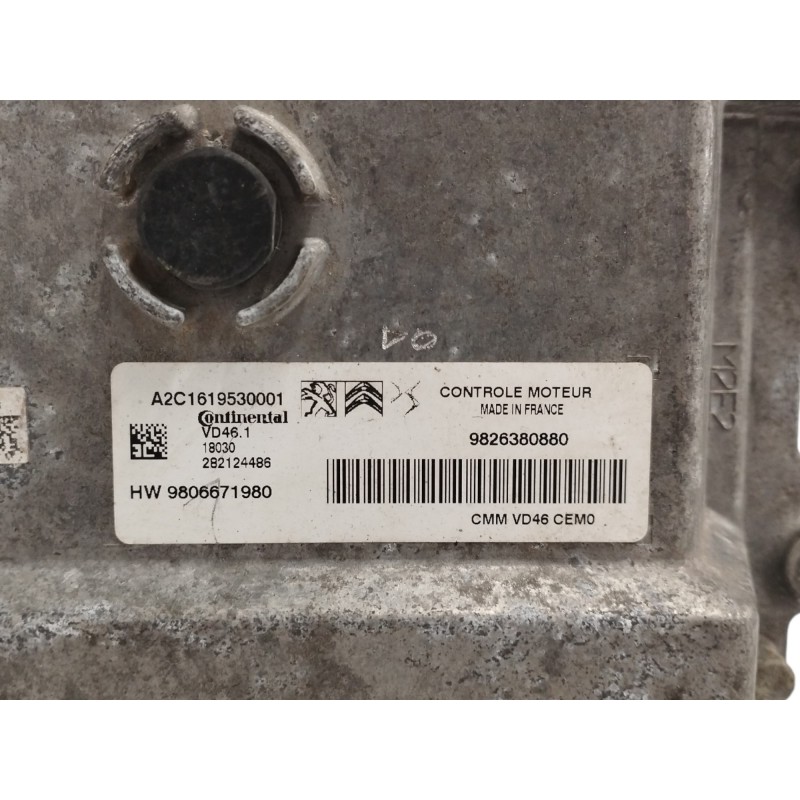 CENTRALITA MOTOR UCE A2C1619530001