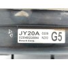 Recambio de servofreno para renault koleos 2.0 dci diesel fap referencia OEM IAM JY20A 0204023594 