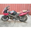 Recambio de carroceria corte para kymco quannon 125 quannon 125 referencia OEM IAM   