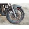 Recambio de carroceria corte para kymco quannon 125 quannon 125 referencia OEM IAM   