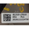 Recambio de cerradura puerta delantera izquierda para kia ceed sportswagon 1.0 tgdi cat referencia OEM IAM 81310J7010  