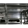 Recambio de rejilla delantera para man tge kasten (uy) referencia OEM IAM 7CE853651A  