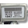 Recambio de motor limpia trasero para opel astra k sports tourer 1.6 cdti dpf referencia OEM IAM 39156859 689062013 