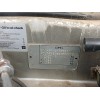 Recambio de carroceria corte para opel frontera b 2.2 16v dti referencia OEM IAM   