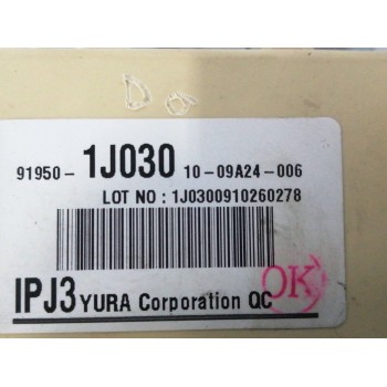 Recambio de caja reles / fusibles para hyundai i20 i (pb, pbt) 1.4 crdi referencia OEM IAM 919501J030  