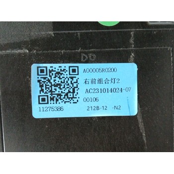 Recambio de faro derecho para mg zs suv (azs1) 1.5 vti referencia OEM IAM  OBSERVAR FOTOS SIN MODULO Y CENTRALITA