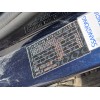 Recambio de carroceria corte para ssangyong tivoli 1.5 g15dtf referencia OEM IAM   