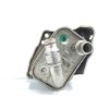 Recambio de enfriador aceite motor para bmw serie 1 berlina (e81/e87) 118i referencia OEM IAM 11427508967 B8316 