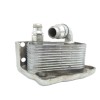 Recambio de enfriador aceite motor para bmw serie 1 berlina (e81/e87) 118i referencia OEM IAM 11427508967 B8316 
