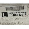Recambio de intercooler para nissan pulsar (c13) 1.2 16v cat referencia OEM IAM 144613ZU1B  