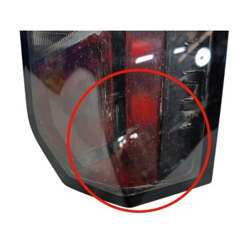 Recambio de piloto trasero derecho para ford transit courier b460 furgoneta/monovolumen 1.5 ecoblue referencia OEM IAM 71048F R2