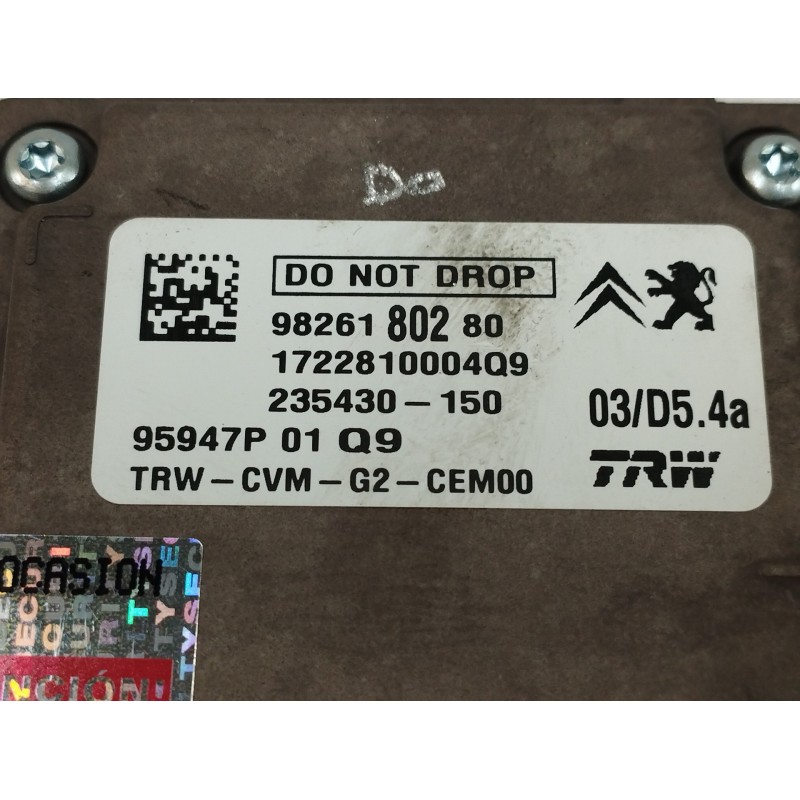 MODULO ELECTRONICO CAMARA FRONAL