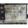 Recambio de caja reles / fusibles para iveco daily furgón 2.3 diesel referencia OEM IAM 5801585968  