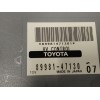 Recambio de modulo electronico para toyota prius (nhw20) 1.5 cat referencia OEM IAM 8998147130  