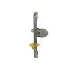 Recambio de elevalunas delantero derecho para renault clio iv grandtour 1.5 dci diesel fap referencia OEM IAM 807205569R  