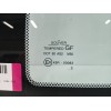 Recambio de luna trasera para opel frontera b 2.2 16v dti referencia OEM IAM   