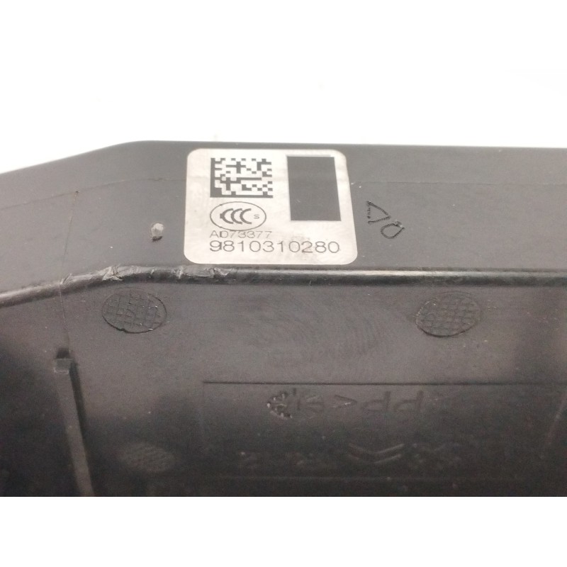 CERRADURA PUERTA DELANTERA DERECHA