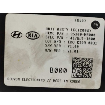 Recambio de modulo electronico para kia ceed sportswagon 1.0 tgdi cat referencia OEM IAM 95300M6000 4E78J11000 