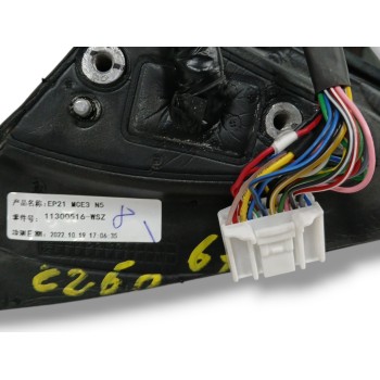 Recambio de retrovisor izquierdo para mg marvel r ev (ep21) referencia OEM IAM 11300516WSZ  