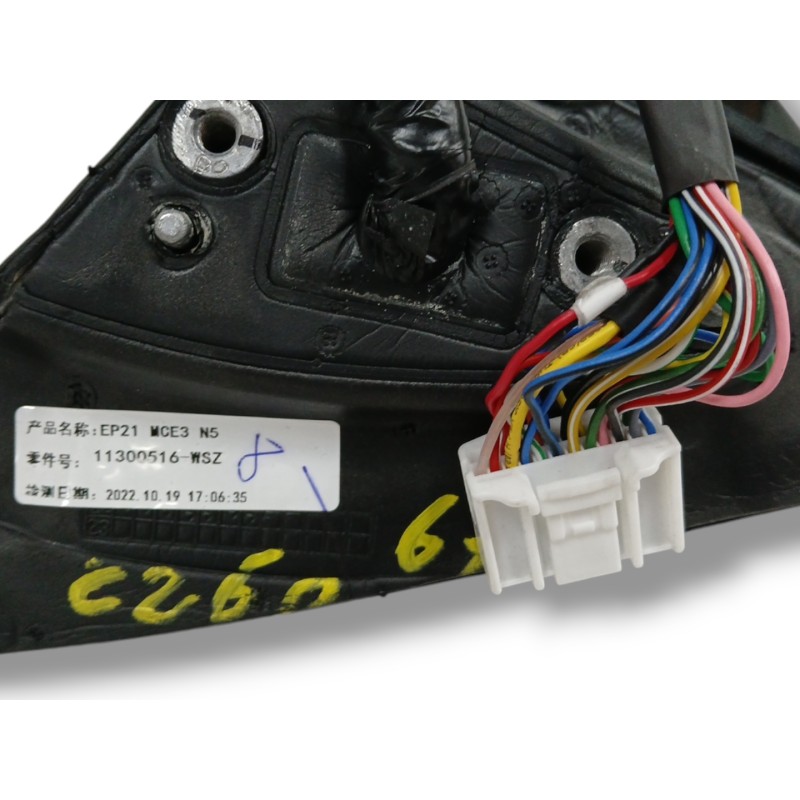 RETROVISOR IZQUIERDO