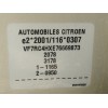 Recambio de carroceria corte para citroën c5 berlina 2.2 hdi fap cat (4hx / dw12ed4) referencia OEM IAM   