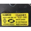 Recambio de motor limpia trasero para renault koleos 2.0 dci diesel fap referencia OEM IAM 28710JY00A  