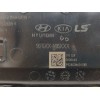 Recambio de luz interior para kia ceed sportswagon 1.0 tgdi cat referencia OEM IAM 928XXM6XXX  