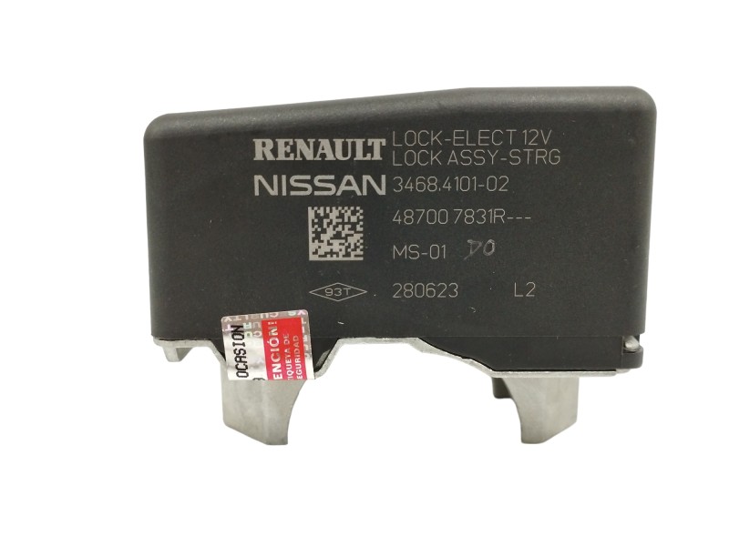 Recambio de antirrobo para nissan qashqai iii (j12) (2021 - ...) 1.3 dig-t hibrido suave referencia OEM IAM 487007831R BLOQUEO E