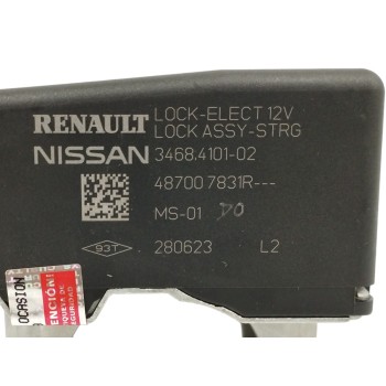Recambio de antirrobo para nissan qashqai iii (j12) (2021 - ...) 1.3 dig-t hibrido suave referencia OEM IAM 487007831R BLOQUEO E