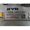 Recambio de columna direccion para infiniti q50 2.2 diesel cat referencia OEM IAM 488824GA0A  